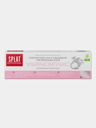 Зубная паста Splat Professional, Ультракомплекс, 80 мл