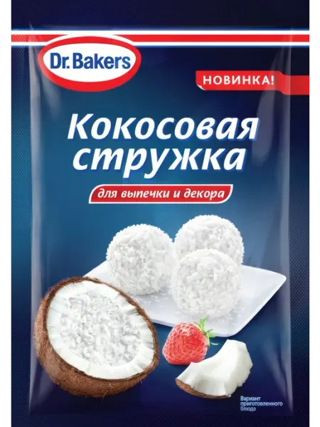 Dr.Bakers Стружка кокосовая для выпечки и декора, 50г