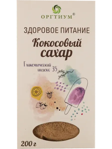 Сахар кокосовый Оргтиум Оргтиум Плюс к у, 200 г