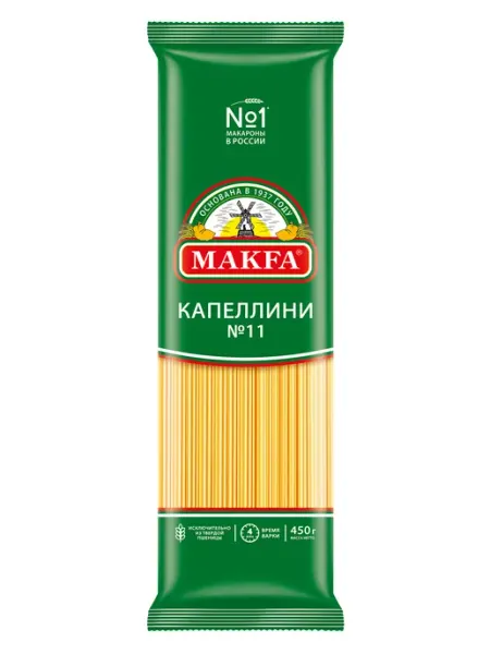 Makfa Вермишель длинная Капеллини 450 г