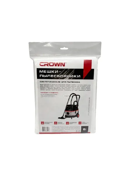 CROWN Мешки синтетические для пылесоса 5 шт