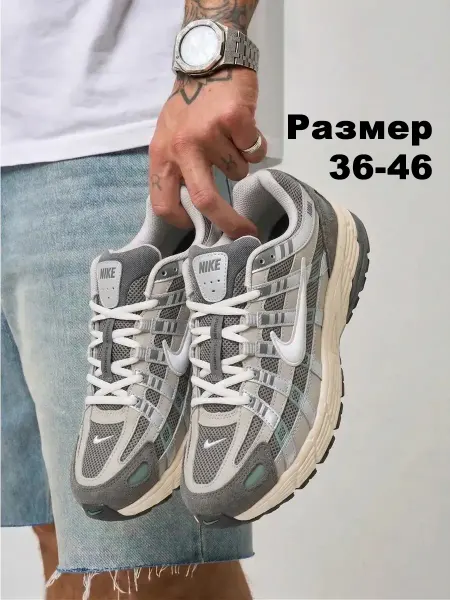 JONVARO Кроссовки мужские P-6000