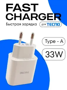 Сетевое зарядное устройство для TECNO 33W USB-A + кабель Type-A - Type-C