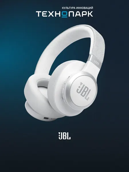 Наушники JBL Live 770NC белый