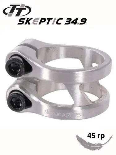 Зажим для самоката Tech Team Skeptic 34.9мм raw, серебристый