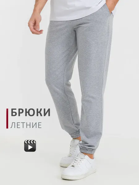 KASHLIKOV штаны спортивные летние