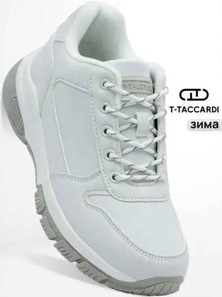 T.TACCARDI Кроссовки женские белые зимние