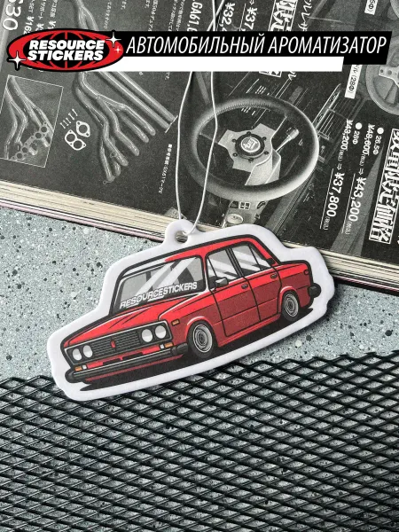 Resource Stickers Ароматизатор для авто Жигули 2106 красная, Яблоко