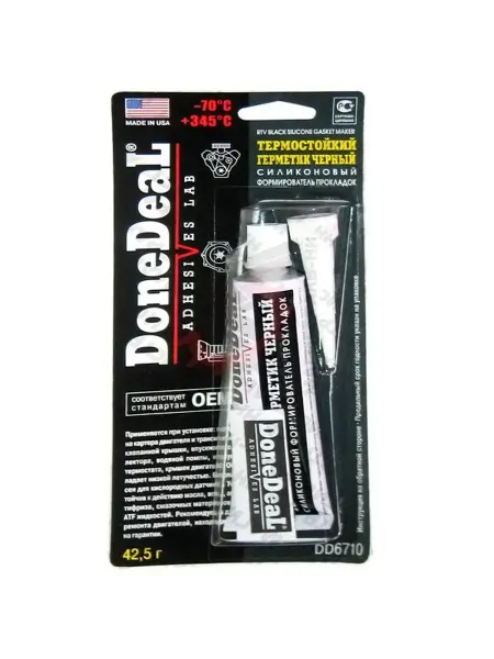 DONEDEAL Герметик - прокладка силиконовый черный 42,5 г
