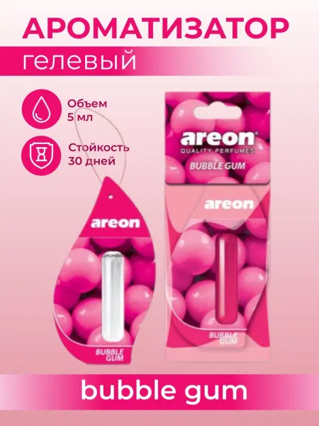 Areon Ароматизатор в машину подвесной автопарфюм гелевый