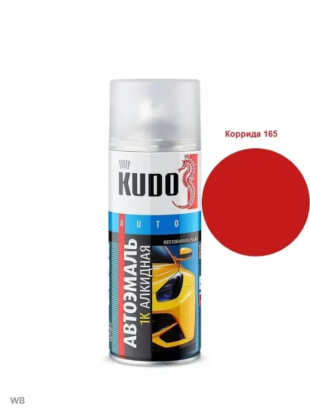 KUDO Эмаль для автомобиля