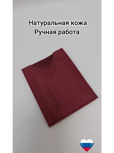 DALLEXI Обложка для автодокументов