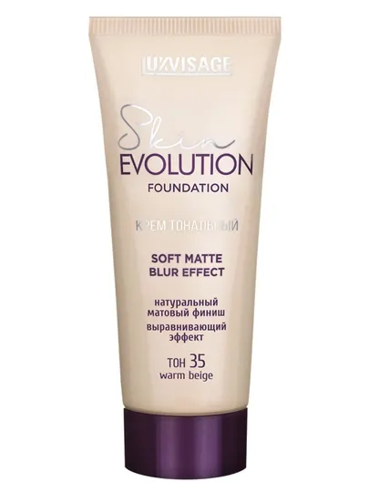 Тональный крем Luxvisage Skin Evolution Soft Matte Blur Effect, тон 35 Warm beige, 35 мл