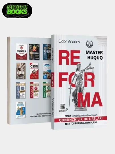 Реформа мастер права, Эльдор Асадов