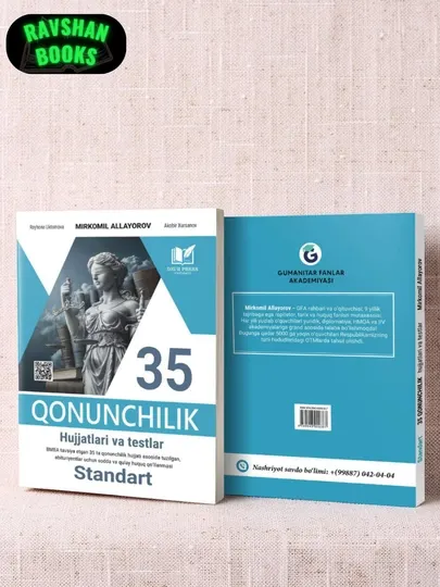 35 Конунчилик хужжатлари ва тестлар STANDART