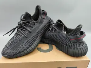 Кроссовки yeezy boots 350 v2