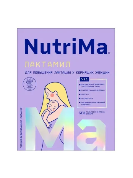 NutriMa Лактамил Напиток молочный для кормящих мам, 350 г