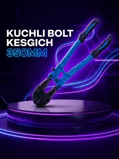 ProForce 350 мм – мощный и компактный болторез