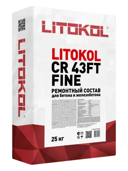 LITOKOL Ремонтный состав для бетона CR 43FT FINE, 25 кг