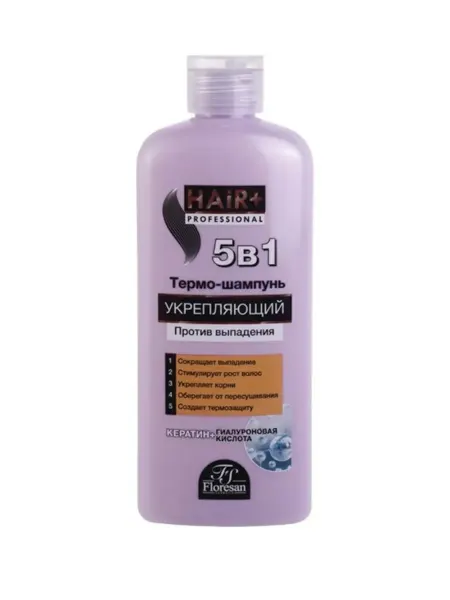 Шампунь "HAIR+ Professional" 400мл