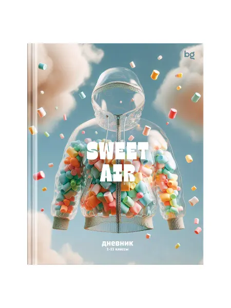 Дневник 1-11 кл. 48л. (твердый) BG "Sweet air", soft-touch