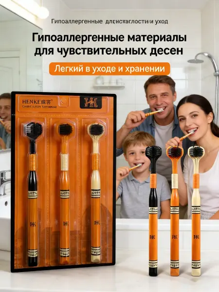 Xiaomi Зубная щетка универсальная для детей от 3 лет