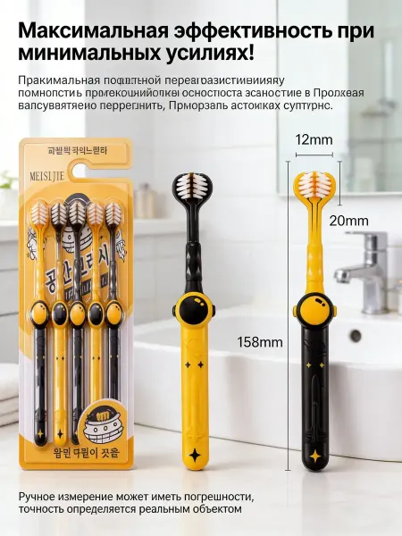 Xiaomi Семейная щетка для взрослых и детей