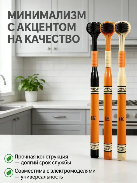 Xiaomi Зубная щетка для ежедневного применения дома