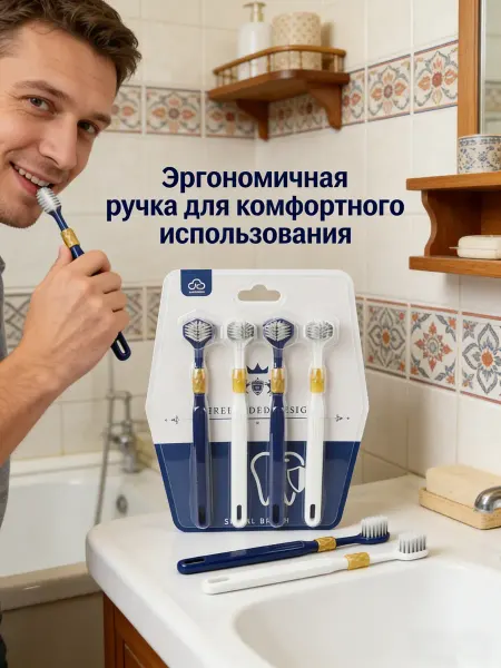 Xiaomi Портативная зубная щетка для путешествий легкая