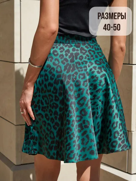 MIA WEAR Юбка летняя короткая атласная леопардовая