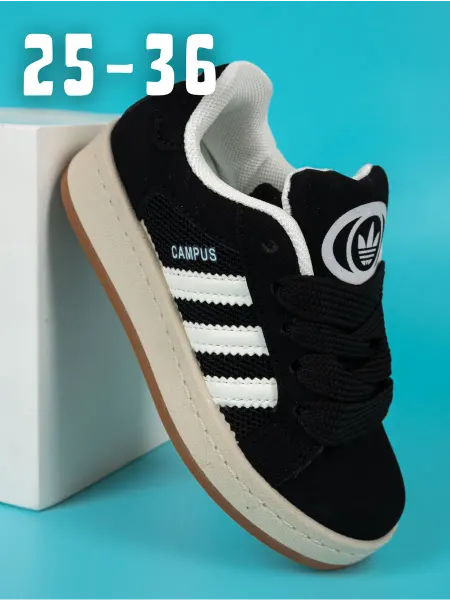 Adidas Кеды для мальчика школьные кампусы
