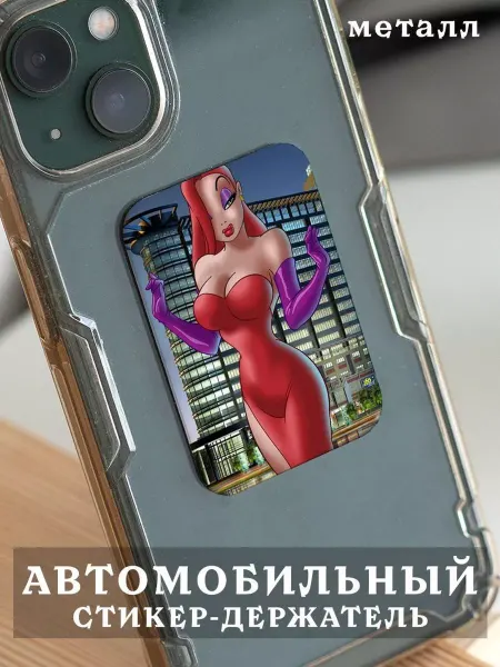And.Fons Пластина для магнитного держателя в авто Кролик Роджер