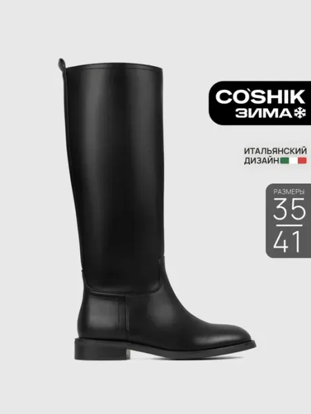 CO’SHIK Сапоги женские зимние на низкой подошве