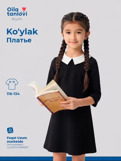 Платье детское школьное для девочек, летнее платье Oila tanlovi kiyim
