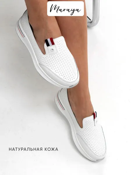 MARAYA Мокасины натуральная кожа с перфорацией слипоны на платформе