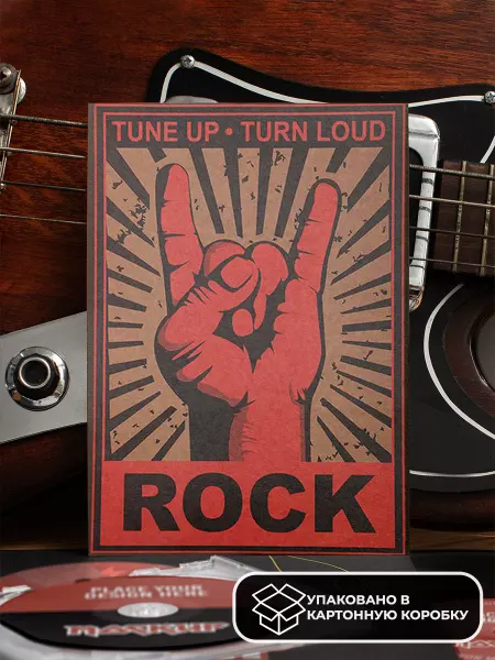 LAWE POSTERS Постер из крафт-бумаги Rock 52 х 36 см