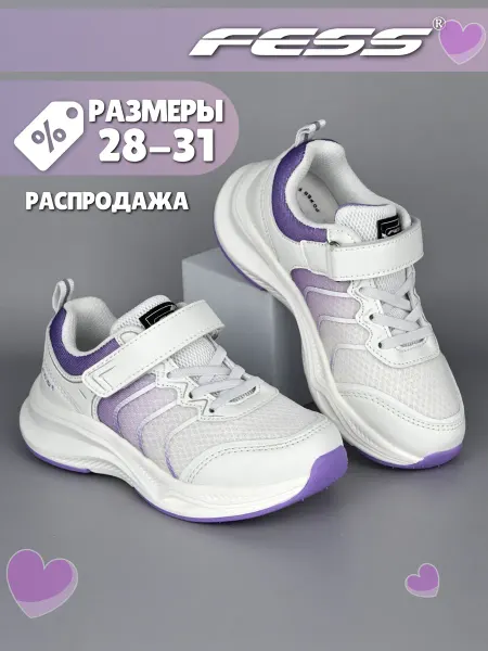 FESS Кроссовки