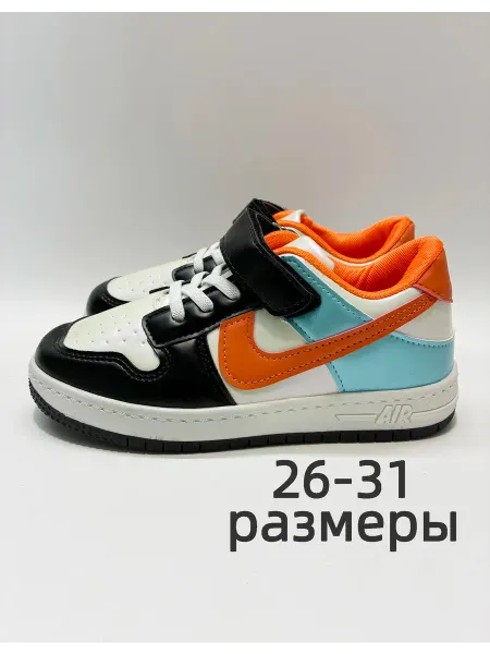 Кроссовки детские
