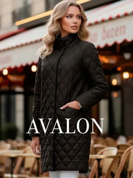 AVALON Пальто демисезонное стеганое