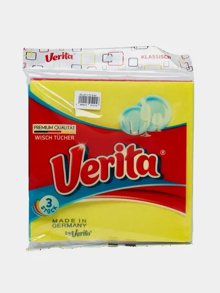 Тряпки универсальные "Verita", 3 шт, для стекла, металла, дерева, пластика, Германия