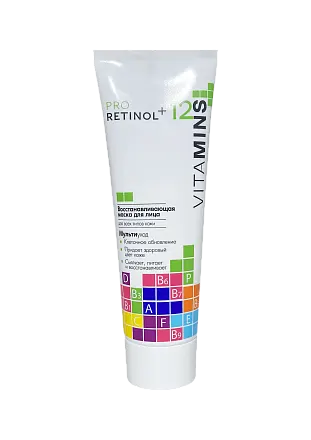Маска для лица Pro Retinol + 12 Vitamins восстанавливающая для всех типов кожи, Модум, 75 г