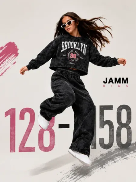 Jamm Kids Спортивный костюм варенка оверсайз