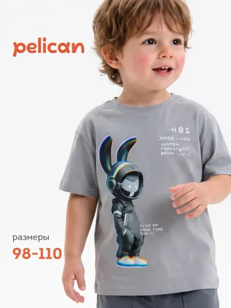 Pelican Футболка для мальчиков