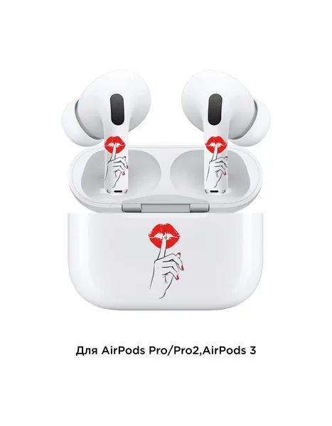 Набор наклеек VLP Easy Art be quiet, для AirPods Pro/Pro 2, винил