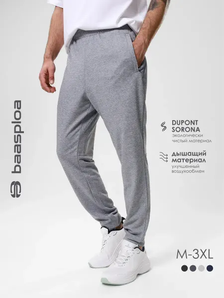 BAASPLOA Брюки спортивные джоггеры летние без начеса