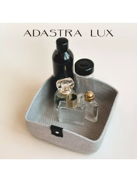 ADASTRA LUX Корзина для хранения вещей косметики плетеная в ванной