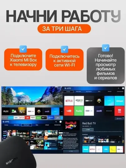 Xiaomi S 3 32GB
