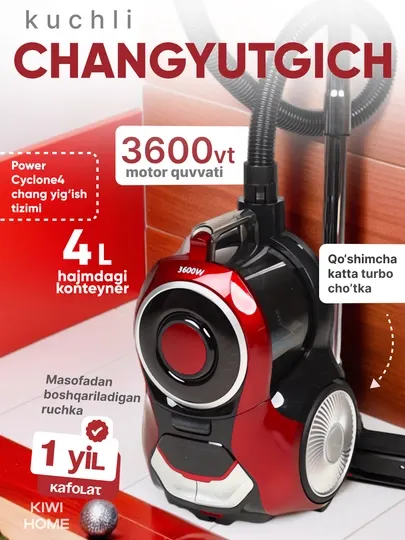 Пылесос LG мощный 3600W, инновационный циклонный, телескопической трубой, HEPA фильтр