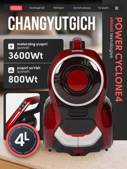 Пылесос LG PowerMax 3600W — мощный циклонный с HEPA и сенсорным управлением