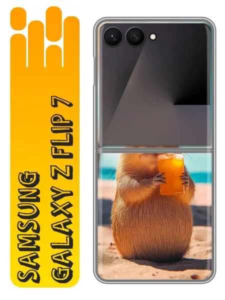 360skin Чехол на Samsung Galaxy Z Flip 7 Смешная капибара